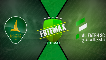 Assistir Al Khaleej x Al Fateh ao vivo online 29/12/2025