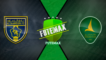 Assistir Al Taawoun x Al Khaleej ao vivo online 07/02/2026